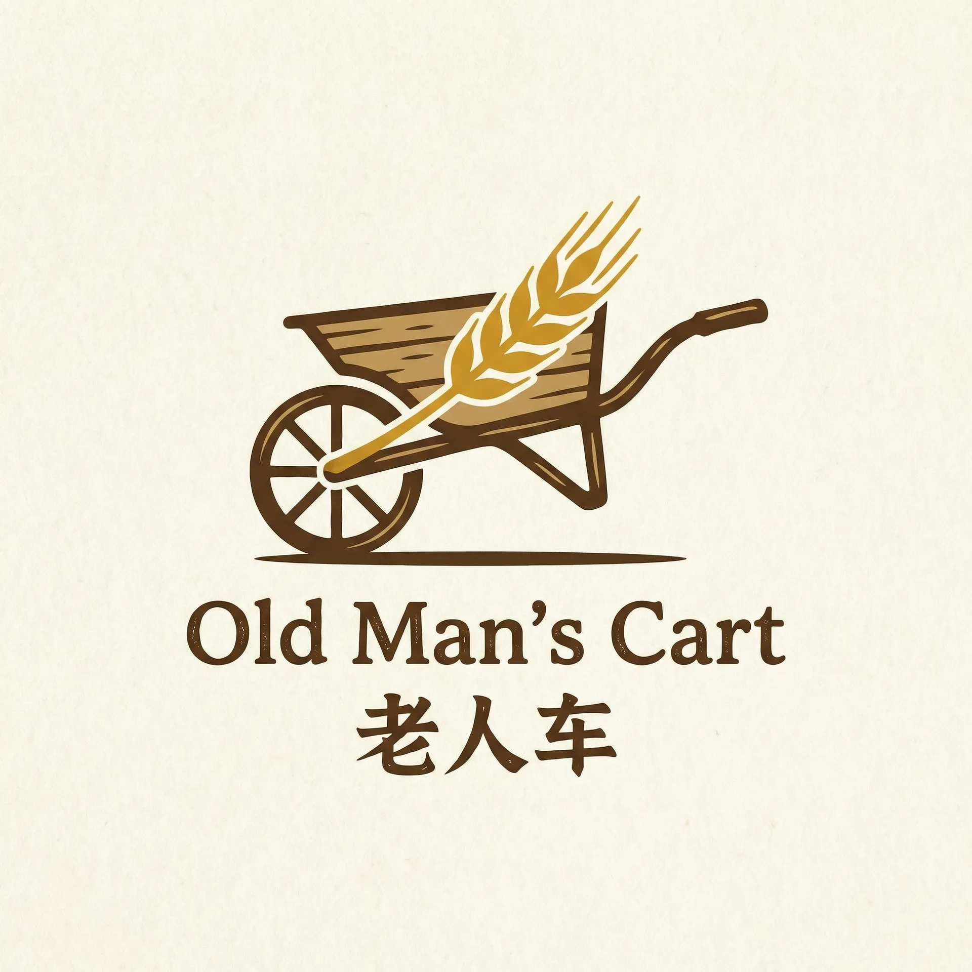 法国悲情城市 乡村田园网站标志